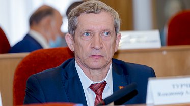 Заседание Законодательного Собрания Оренбургской области